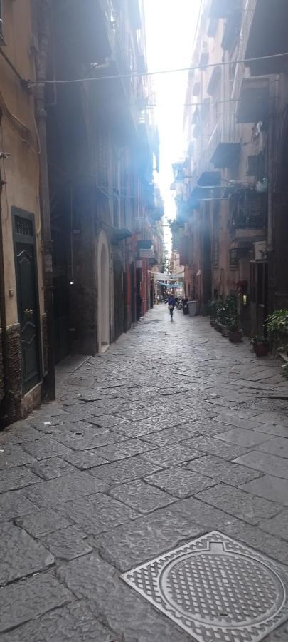 Apartamento Civico 18 *